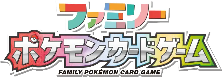 Family Pokemon Card Game