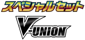 V-UNION Special Card Sets