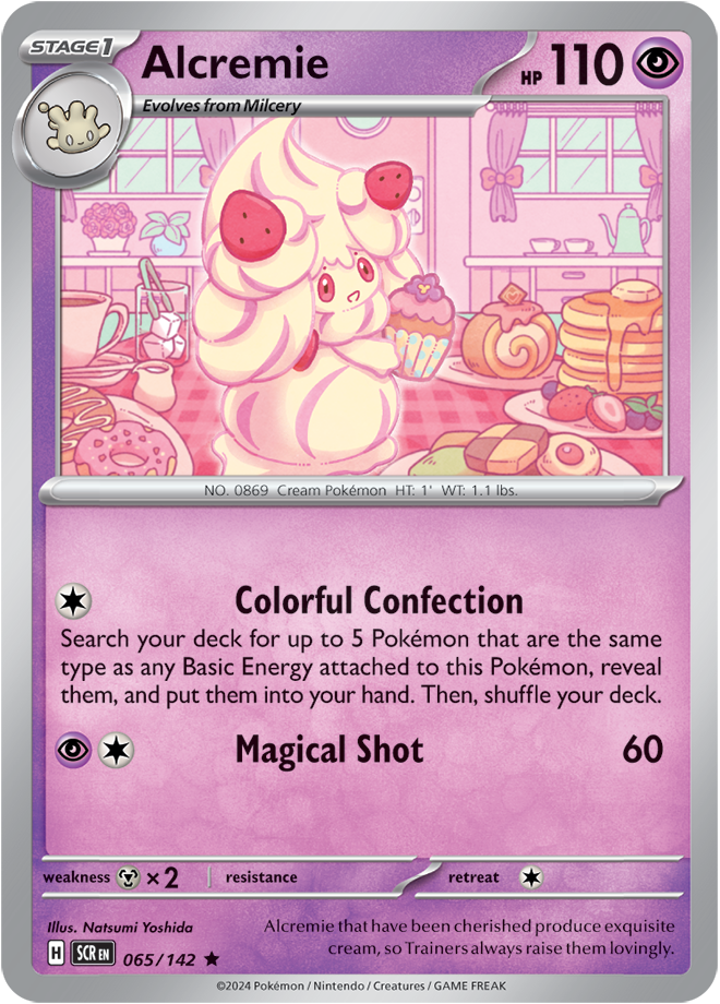 Alcremie-65-Stellar Crown