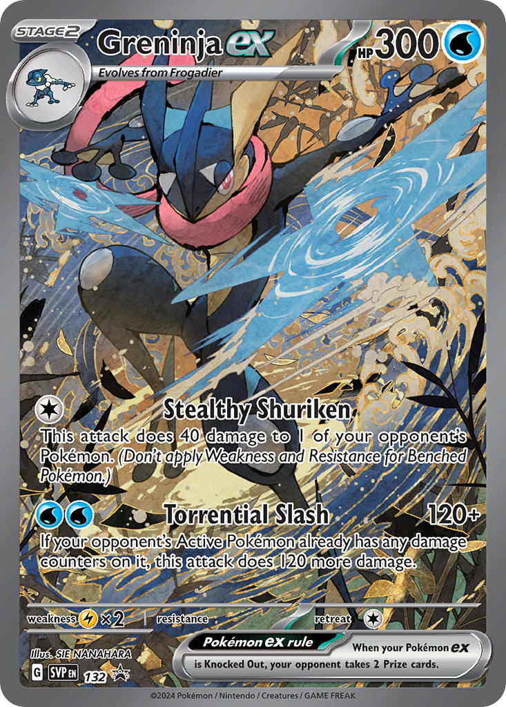 Greninja ex