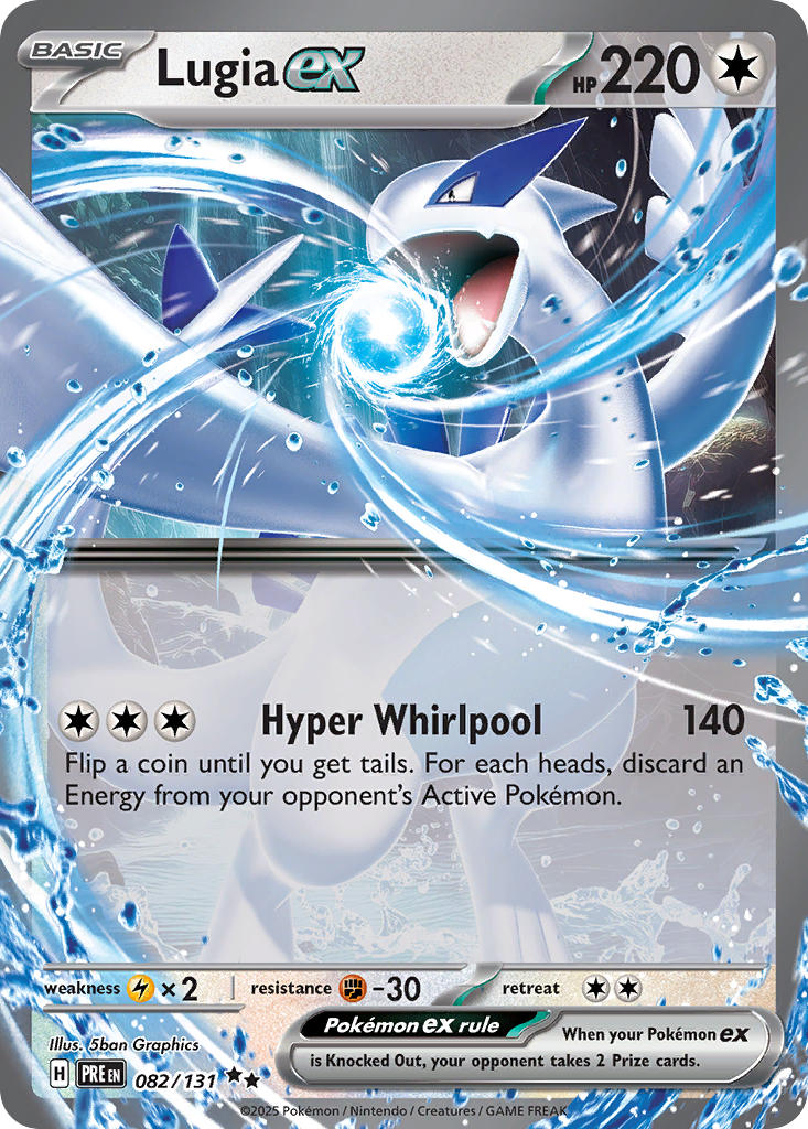 Lugia ex-082-Prismatic Evolutions