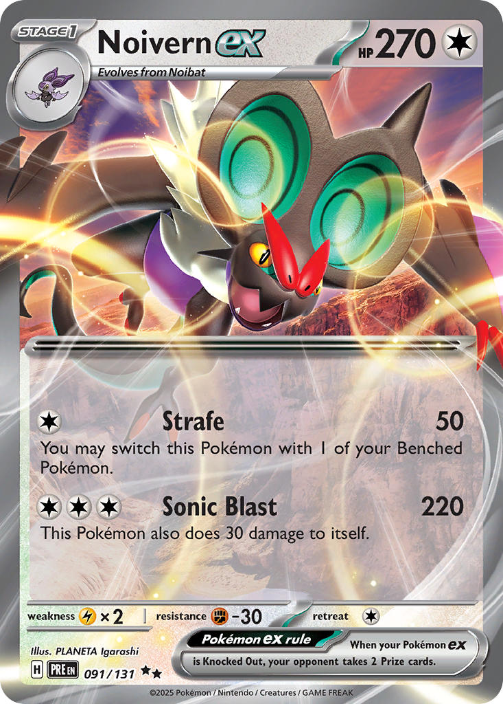 Noivern ex-091-Prismatic Evolutions