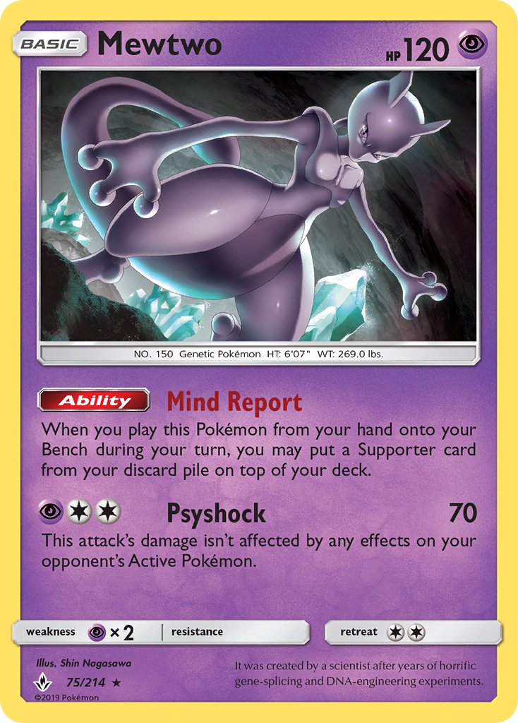 Mewtwo