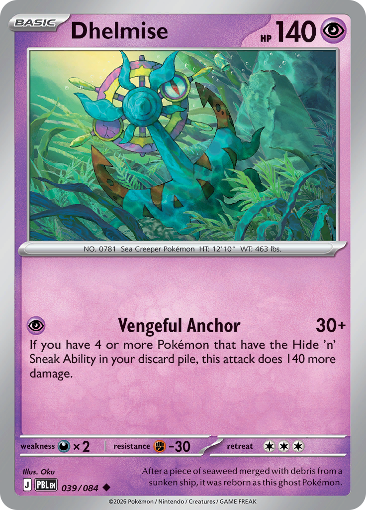 Dhelmise