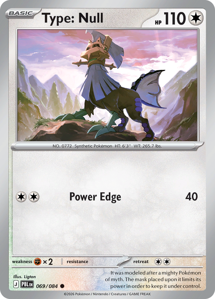 Type: Null